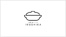 IKUSHIKAのロゴ画像