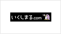 いくしまる.comのロゴ画像