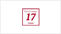Shisha Lounge 17のロゴ画像