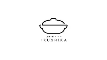 IKUSHIKAのロゴ画像