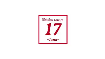 Shisha Lounge 17のロゴ画像